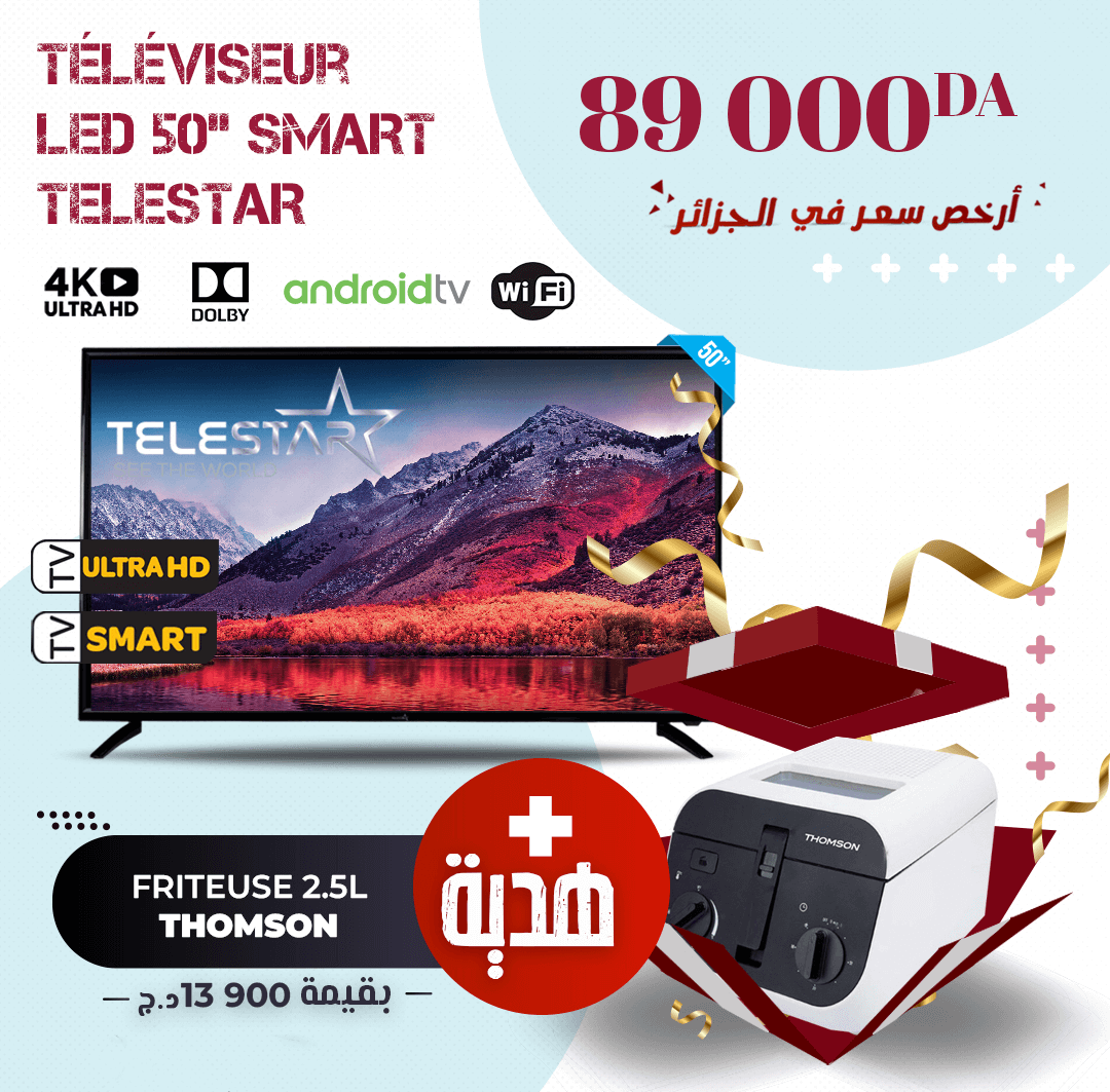 Téléviseur Téléstar 50"  Smart + Cadeau Friteuse 2.5L