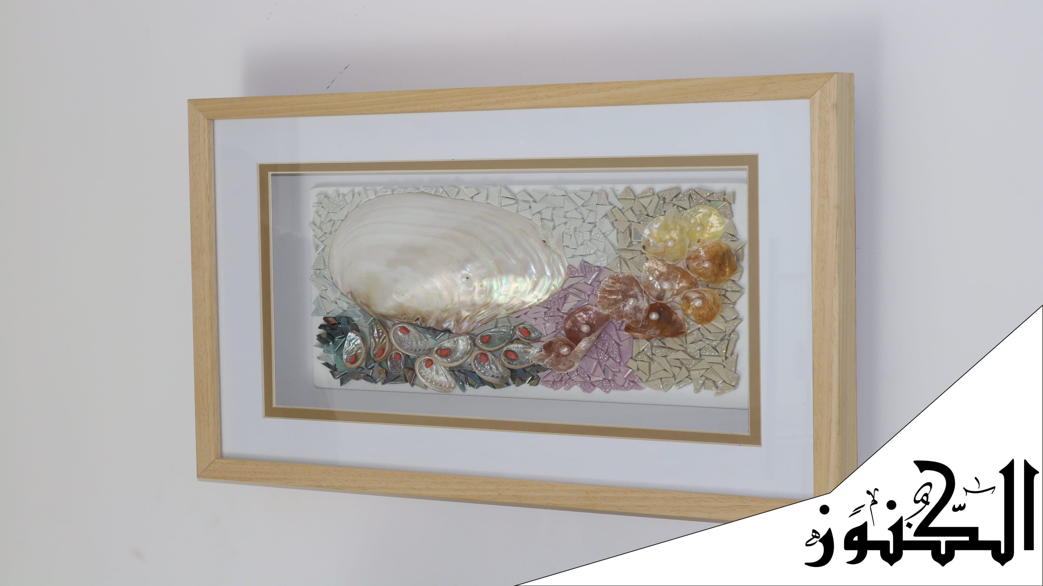 Mosaïque Et Bijoux de la Mer