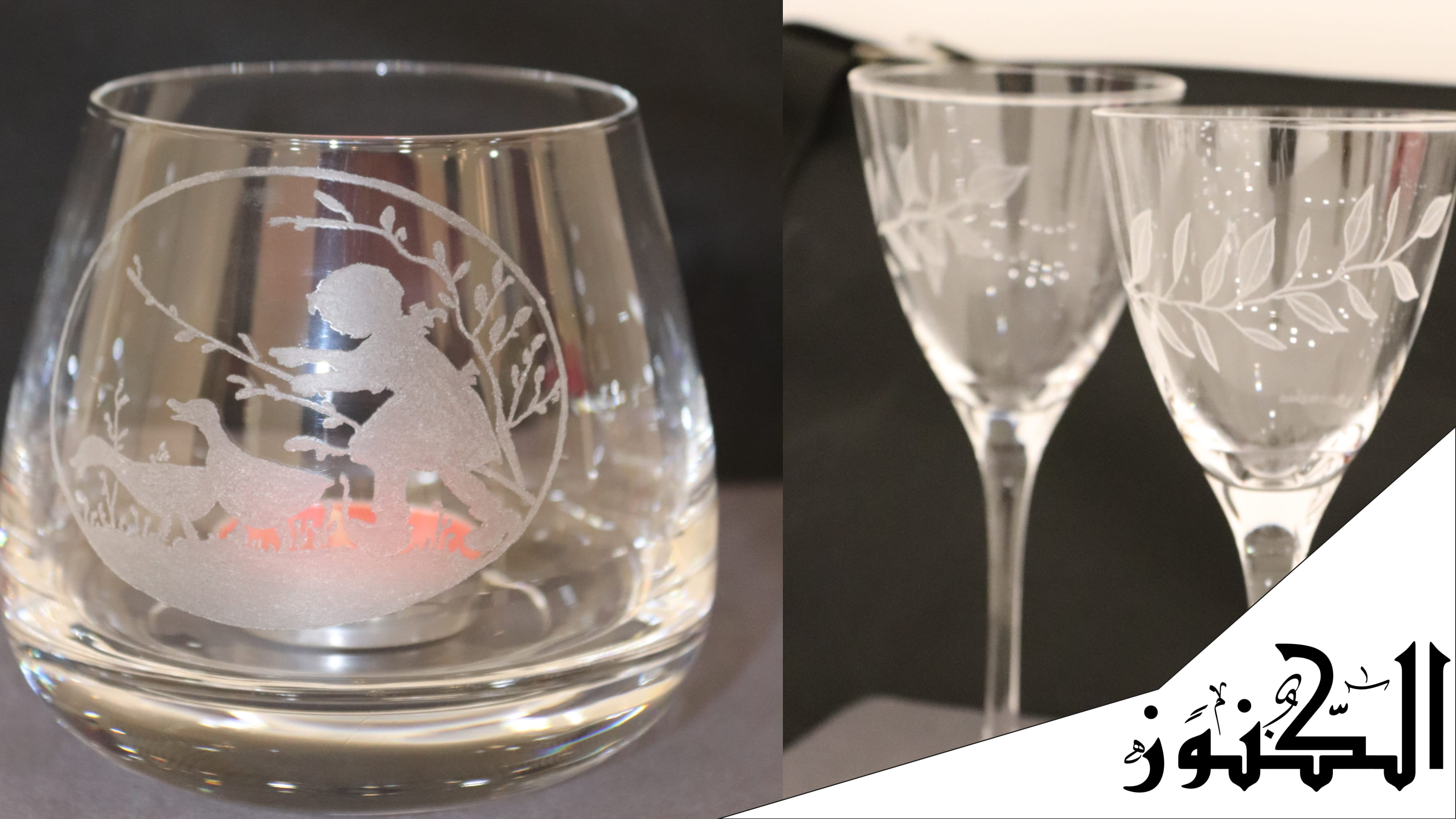 Dessin sur verre