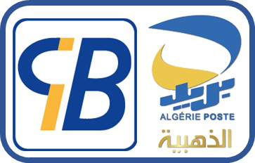 logo cib
